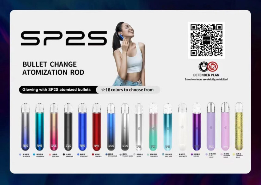 SP2S電子菸,SP2S電子煙推薦,SP2S電子煙口味,SP2S拋棄式電子煙,SP2S電子煙主機,SP2S口味,SP2S拋棄式,SP2S菸彈,SP2S主機,SP2S官網,kiss5,kiss5電子煙,kiss5主機,KIS5鎧斯,kiss5口味,kiss5推薦,kiss5煙彈,kiss5悅刻,Relx,Relx電子煙,Relx主機,悅刻宙斯,Relx口味,Relx推薦,Relx煙彈,Relx悅刻,電子煙,加熱菸,菸彈,主機,加熱菸,kiss5拋棄式電子煙,kiss5電子煙主機拋棄式,kiss5菸彈kiss5主機,kiss5電子菸,kiss5官網,ilia拋棄式電子煙,ilia電子煙主機拋棄式,ilia菸彈ilia主機,ilia電子菸,ilia官網