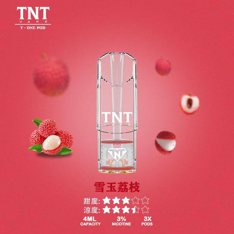 TNT,TNT主機,TNT糖果,TNT煙彈,TNT官網,TNT糖果官網,TNT電子煙,TNT霧化口味,TNT煙油,逐雲者菸油,逐雲者煙油,TNT菸油,逐雲者,TNT口味,TNT推薦,TNT電子菸,TNT電子菸主機,TNT口味推薦,TNT購買,TNT菸彈,TNT電子菸購買,TNT菸彈推薦,電子煙,電子菸推薦,電子煙口味,電子煙推薦,TNT糖果口味,逐雲者電子煙ptt,逐雲者電子煙dcard,逐雲者電子煙評價,TNT煙彈口味推薦,逐雲者主機,TNT主機說明書,TNT拋棄式四代,TNT新款電子煙,逐雲者電子煙,逐雲者口味,逐雲者推薦,逐雲者煙彈,逐雲者糖果,逐雲者電子菸,逐雲者電子菸主機,逐雲者口味推薦,逐雲者購買,逐雲者菸彈,逐雲者拋棄式,TNT煙桿,逐雲者官網