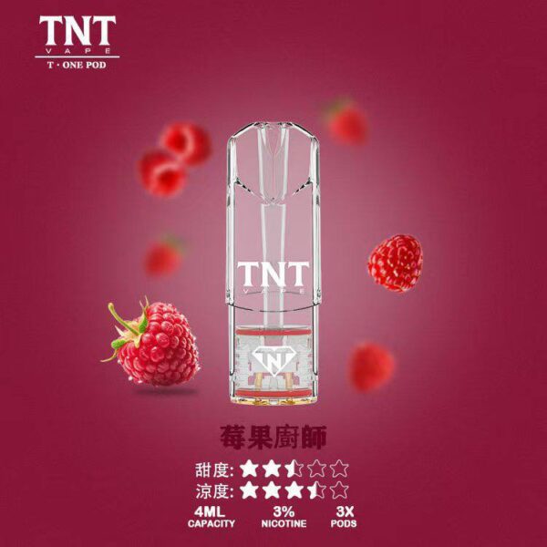 TNT,TNT主機,TNT糖果,TNT煙彈,TNT官網,TNT糖果官網,TNT電子煙,TNT霧化口味,TNT煙油,逐雲者菸油,逐雲者煙油,TNT菸油,逐雲者,TNT口味,TNT推薦,TNT電子菸,TNT電子菸主機,TNT口味推薦,TNT購買,TNT菸彈,TNT電子菸購買,TNT菸彈推薦,電子煙,電子菸推薦,電子煙口味,電子煙推薦,TNT糖果口味,逐雲者電子煙ptt,逐雲者電子煙dcard,逐雲者電子煙評價,TNT煙彈口味推薦,逐雲者主機,TNT主機說明書,TNT拋棄式四代,TNT新款電子煙,逐雲者電子煙,逐雲者口味,逐雲者推薦,逐雲者煙彈,逐雲者糖果,逐雲者電子菸,逐雲者電子菸主機,逐雲者口味推薦,逐雲者購買,逐雲者菸彈,逐雲者拋棄式,TNT煙桿,逐雲者官網