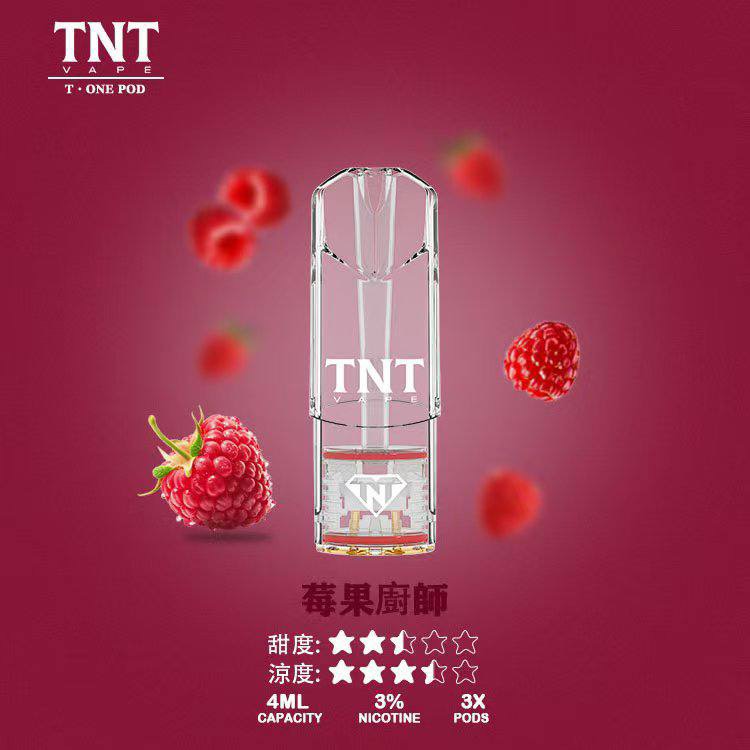 TNT,TNT主機,TNT糖果,TNT煙彈,TNT官網,TNT糖果官網,TNT電子煙,TNT霧化口味,TNT煙油,逐雲者菸油,逐雲者煙油,TNT菸油,逐雲者,TNT口味,TNT推薦,TNT電子菸,TNT電子菸主機,TNT口味推薦,TNT購買,TNT菸彈,TNT電子菸購買,TNT菸彈推薦,電子煙,電子菸推薦,電子煙口味,電子煙推薦,TNT糖果口味,逐雲者電子煙ptt,逐雲者電子煙dcard,逐雲者電子煙評價,TNT煙彈口味推薦,逐雲者主機,TNT主機說明書,TNT拋棄式四代,TNT新款電子煙,逐雲者電子煙,逐雲者口味,逐雲者推薦,逐雲者煙彈,逐雲者糖果,逐雲者電子菸,逐雲者電子菸主機,逐雲者口味推薦,逐雲者購買,逐雲者菸彈,逐雲者拋棄式,TNT煙桿,逐雲者官網
